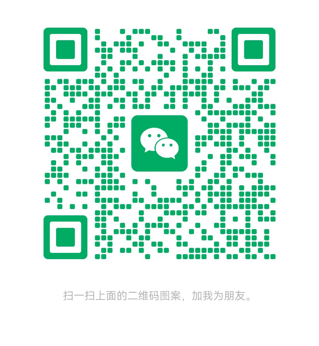 遂宁太康锅炉微信二维码