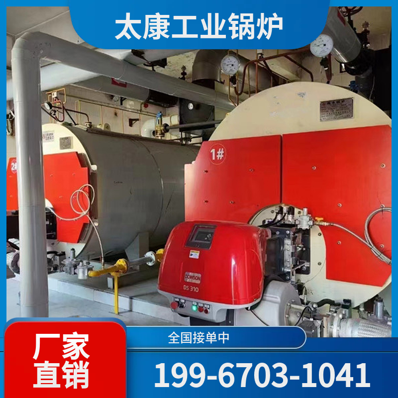 遂宁水泥窑余热锅炉