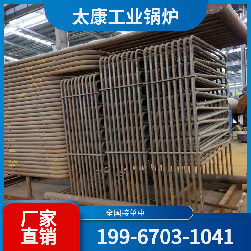 遂宁电蒸汽锅炉